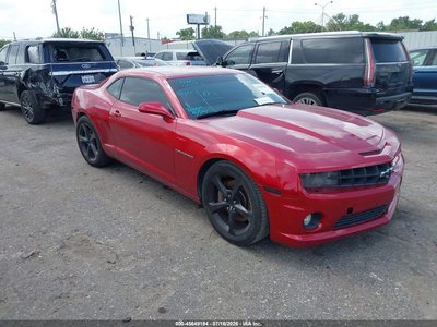 2013 Chevrolet Camaro
