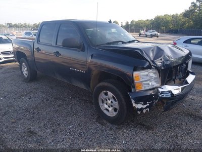 2008 Chevrolet Silverado 1500
