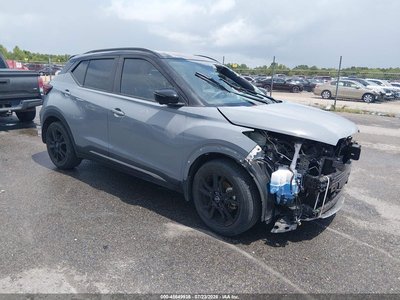 2024 Nissan Kicks
