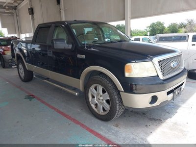 2007 Ford F-150