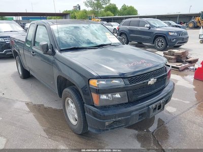 2008 Chevrolet Colorado