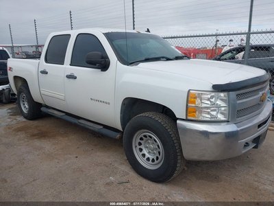 2013 Chevrolet Silverado 1500