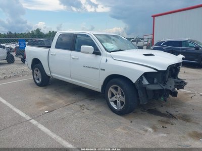 1C6RD7MT8CS****** 2012 RAM 1500