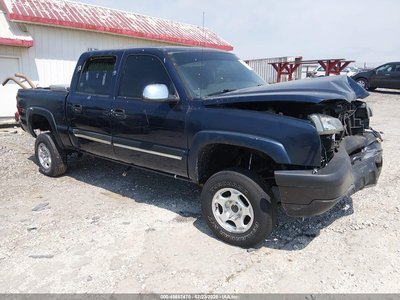 2GCEK13T951****** 2005 Chevrolet Silverado 1500