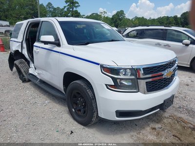 2017 Chevrolet Tahoe