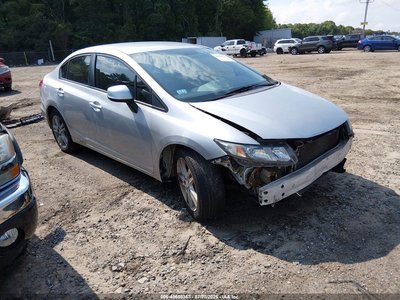 19XFB2F50DE****** 2013 Honda Civic