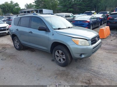 JTMZD33V875****** 2007 Toyota RAV4