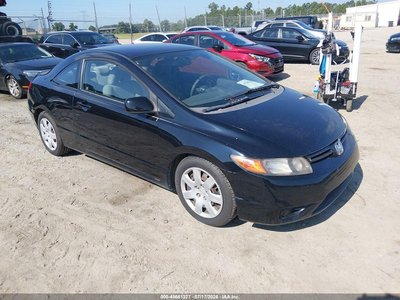 2HGFG12668H****** 2008 Honda Civic