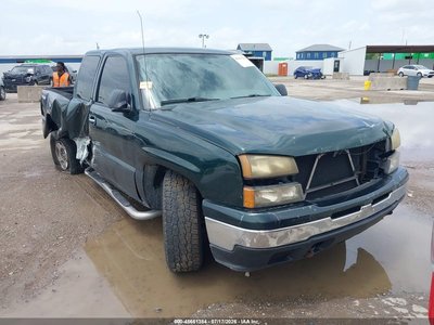 2006 Chevrolet Silverado 1500