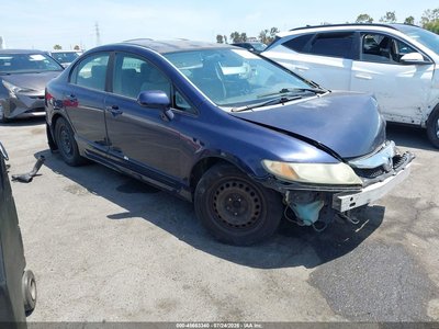 1HGFA16539L****** 2009 Honda Civic