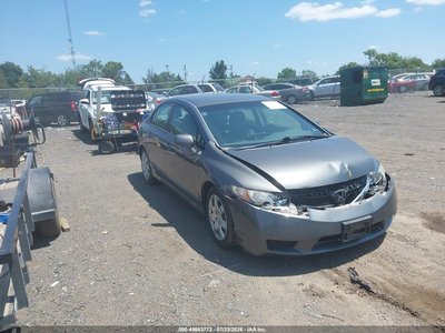 2HGFA1F58BH****** 2011 Honda Civic
