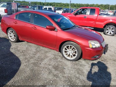 4A32B3FF6CE****** 2012 Mitsubishi Galant