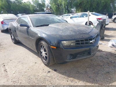 2013 Chevrolet Camaro