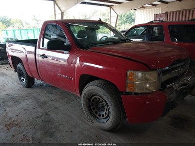 1GCEK14C78Z****** 2008 Chevrolet Silverado 1500