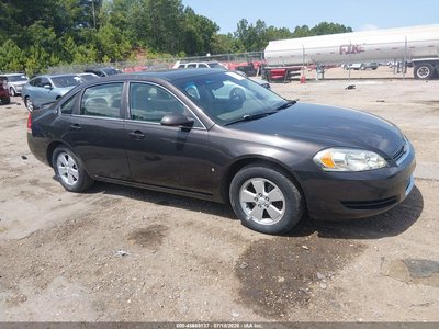 2008 Chevrolet Impala