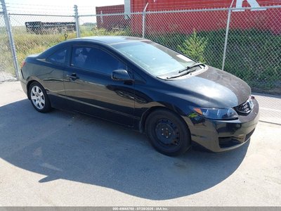 2HGFG1B6XBH****** 2011 Honda Civic