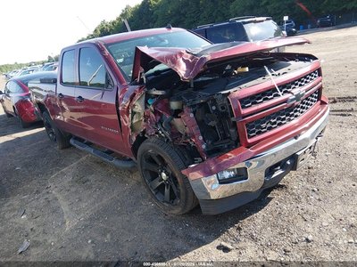1GCVKREC0EZ****** 2014 Chevrolet Silverado 1500