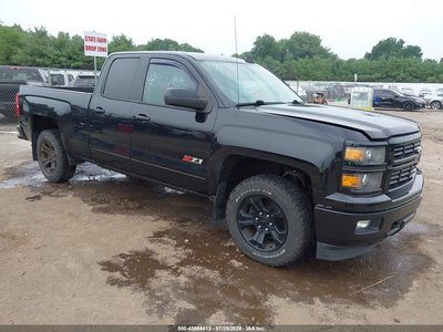 1GCVKREC0FZ****** 2015 Chevrolet Silverado 1500