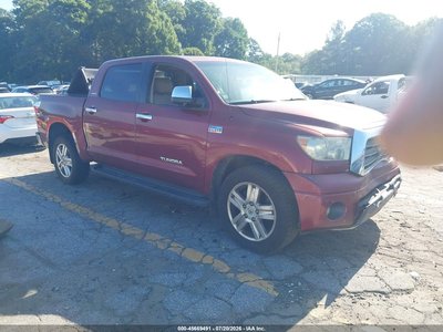 2007 Toyota Tundra
