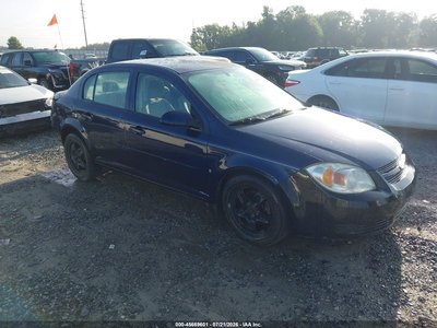 2008 Chevrolet Cobalt