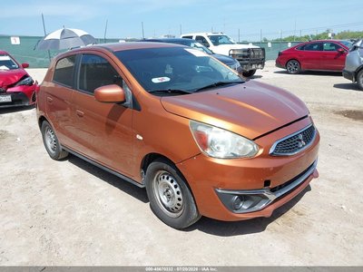 2017 Mitsubishi Mirage