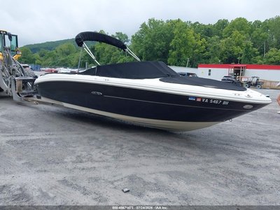 SERV245***** 2006 Sea Ray 23'
