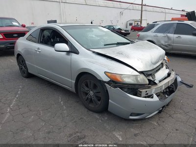 2HGFG12988H****** 2008 Honda Civic