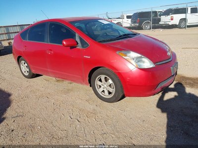 2007 Toyota Prius