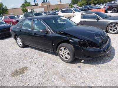 2008 Chevrolet Impala