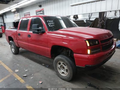 2006 Chevrolet Silverado 1500
