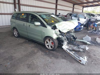JM1CR293480****** 2008 Mazda 5