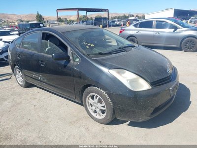 2005 Toyota Prius