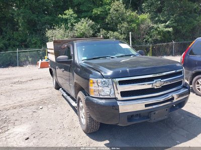 2009 Chevrolet Silverado 1500