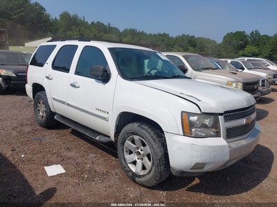 2007 Chevrolet Tahoe
