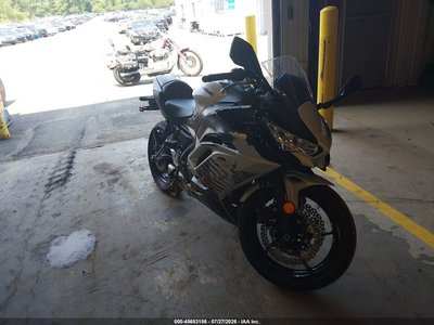2026 Kawasaki Ex650