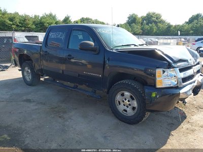 2008 Chevrolet Silverado 1500