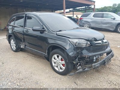 2007 Honda CR-V