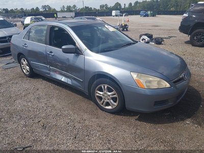1HGCM56887A****** 2007 Honda Accord