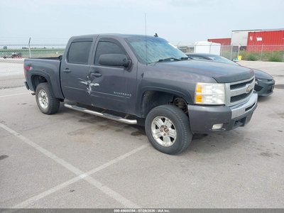 2011 Chevrolet Silverado 1500