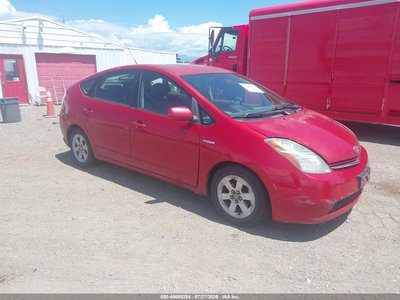 2006 Toyota Prius