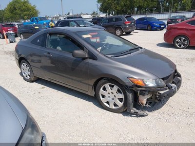 2HGFG12646H****** 2006 Honda Civic