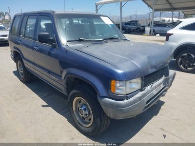 JACDH58V7R7****** 1994 Isuzu Trooper