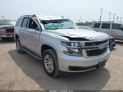 2017 Chevrolet Tahoe