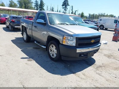 1GCEC14X78Z****** 2008 Chevrolet Silverado 1500