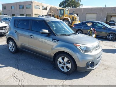 KNDJN2A28H7****** 2017 Kia Soul