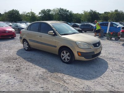 2008 Kia Rio