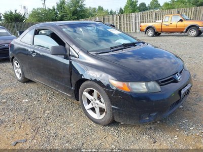 2HGFG118X7H****** 2007 Honda Civic