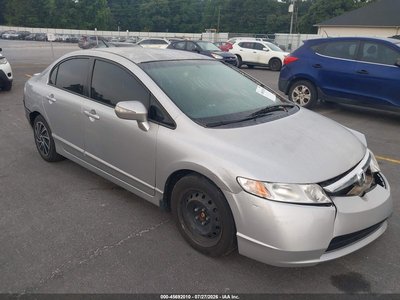 2007 Honda Civic Hybrid