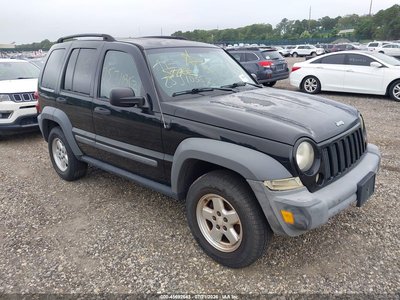 1J4GK48K75W****** 2005 Jeep Liberty