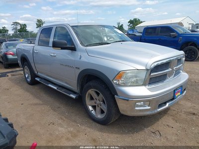 1C6RD7LT5CS****** 2012 RAM 1500